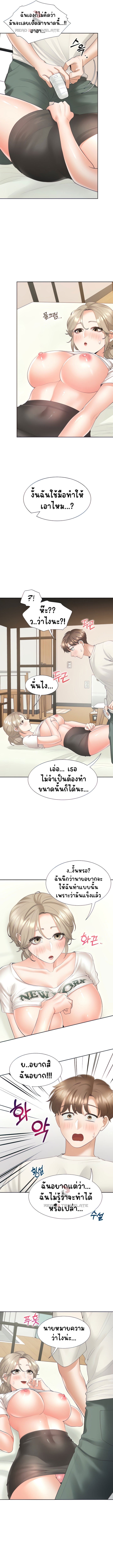Doujin-Lc- อ่าน โดจิน มังฮวา เกาหลี ญี่ปุ่น จีน แปลไทย Bunk Beds ตอนที่ 1 2 3 4 5 6 7 8 9 10 11 12 13 14 ฟรี ไม่มีโฆษณา อ่าน โดจิน Manhwa เกาหลี ญี่ปุ่น จีน เรามีครบ คัดมาให้เน้นๆ โดจิน 18+ รับประกันความฟินโดย  Doujin Lc